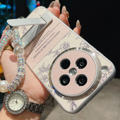 皮质素描山茶花支架适用OPPOfindx8手机壳oppofindx7新款 X6Pro镜头全包X8S 保护套X9小香风X8S防摔X8ultra女