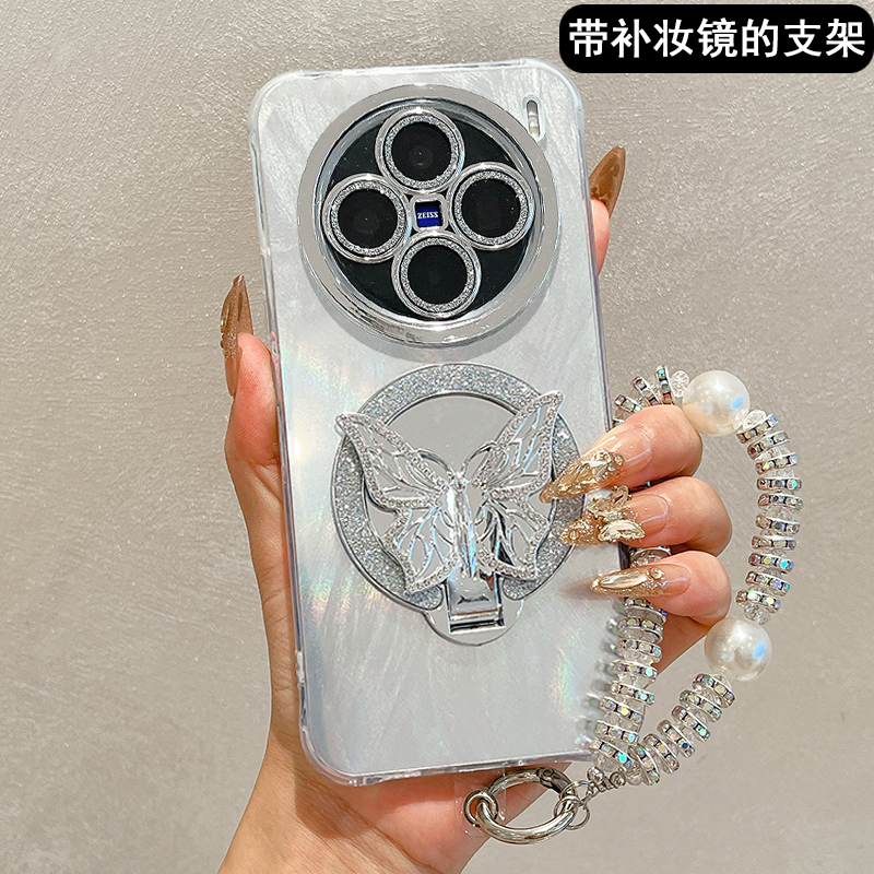 适用vivoX200手机壳羽纱蝴蝶支架