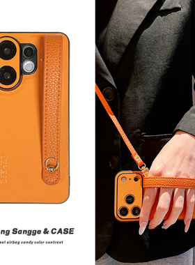 橙色皮纹腕带适用vivoS50手机壳vivoS30Pro mini保护套S20背带S19斜跨S18镜头全包viviS防摔小众网红高级感女