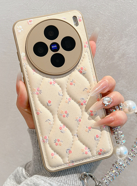 立体波浪小碎花适用vivoX200手机壳vivox200s新款皮质x300Pro小香风x100高级感X90镜头全包vovox保护套防摔女