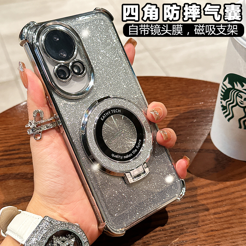 气囊加厚防摔适用于华为nova13手机壳nova14硅胶套新款nove12磁吸支架novo11Pro闪粉10透明9全包镜头膜8软壳7