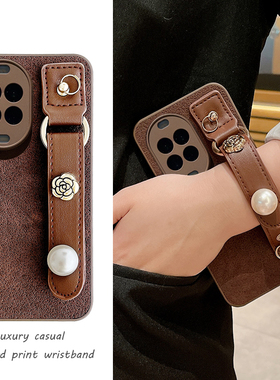 月坑纹山茶花珍珠腕带适用华为nova15手机壳nova14保护套新款13Pro镜头全包12斜跨11背带10软壳9小众8高级感7