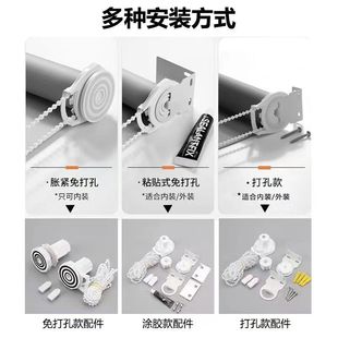 卷帘 阻燃防火阳光面料窗帘办公室卫生间厨房遮阳全遮光升降卷拉式