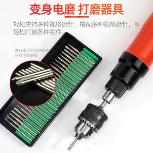 6.5转换攻丝 802电动螺丝刀钻夹头转换头转夹头801电批夹钻头0.8