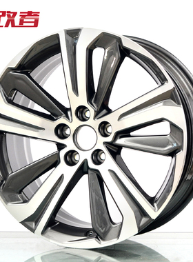 适用于本田冠道UR-V 轮胎型号245 55R19 19寸钢圈轮毂8.0J枪灰色