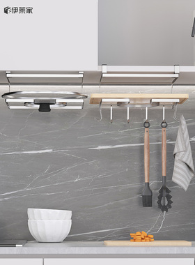 304不锈钢锅盖架 橱柜下免打孔收纳置物砧板架吊柜壁挂架篮带挂钩