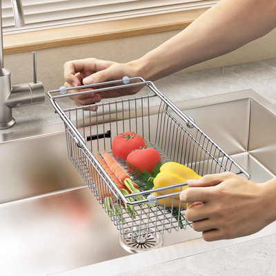 304不锈钢水槽伸缩沥水篮
