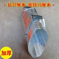 二次结构漏斗打柱子神器专用工具混凝土灌灰斗铁灰斗倒混凝土神器