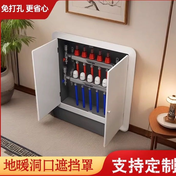 墙面开关检修洞口遮挡盖板暖气装饰弱电箱遮挡门地暖分水器遮挡罩