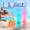 Товары от skinvape旗舰店