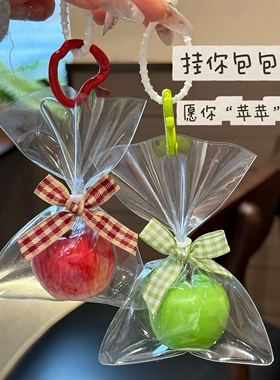 网红ins苹果蝴蝶结钥匙扣包挂件