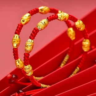 2026新款 本命年好运红绳转运珠手绳男女情侣去霉运护身符diy手链