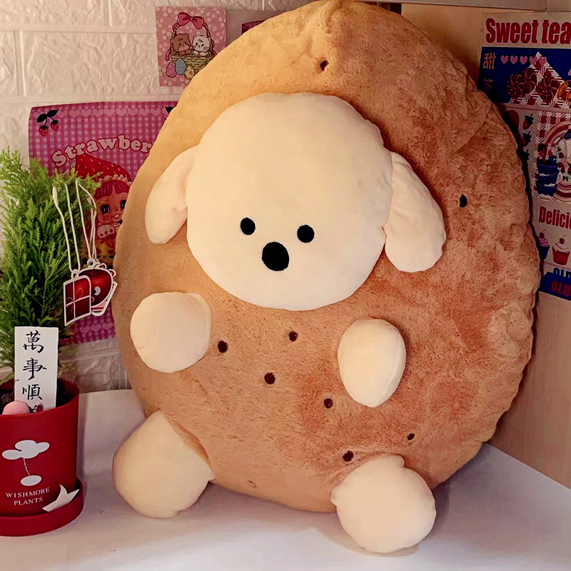 seventeen金珉奎同款土豆小狗