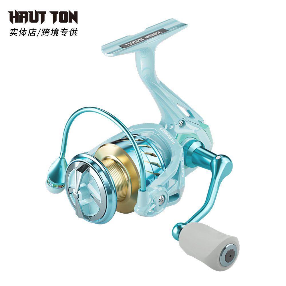 皓顿马卡龙路亚纺车轮 浅线杯7+1轴承5.2：1速比渔轮远投鱼轮