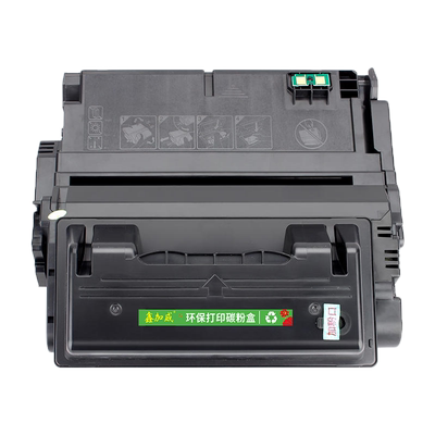 鑫加威惠普HP420043004345硒鼓