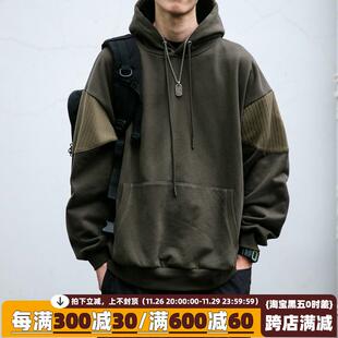 430克重磅高密度针织加厚卫衣男秋冬复古色宽松连帽加绒套头外套