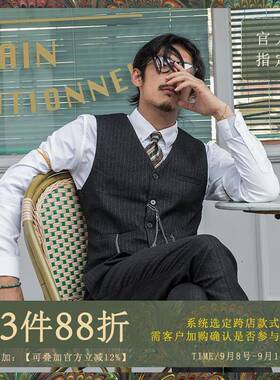 SOARIN英伦风复古西装马甲男条纹高级商务正装修身黑西服马夹背心