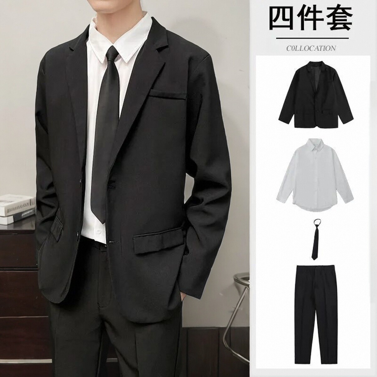 西服套装一整套新款韩版休闲通勤大学生面试职业正装西装男
