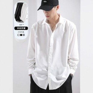 白色衬衫男春秋长袖休闲衬衣宽松大码痞帅高级感西装薄款内搭潮流