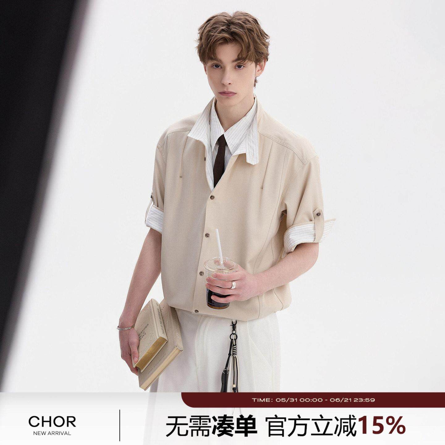 CHOR假两件拼接条纹短袖衬衫男女夏季商务宽松休闲双层领衬衣潮流