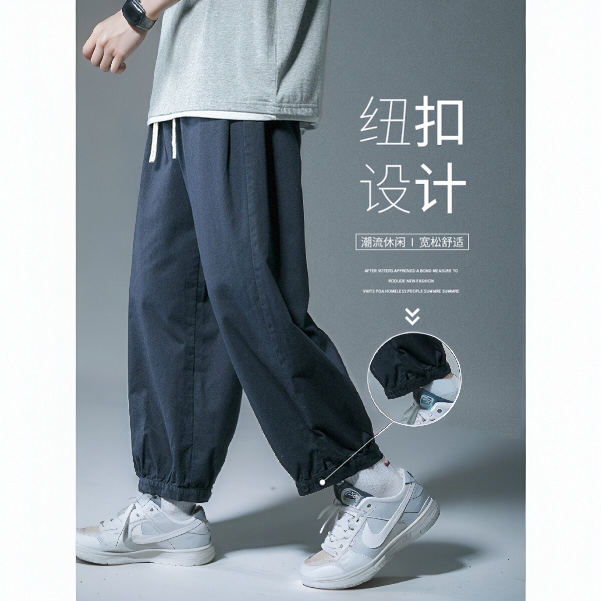 日系纯棉裤子男春秋夏季薄款直筒宽松阔腿oversize休闲男生工装裤