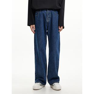 Voguo Relay宽松直筒baggy牛仔裤韩版垂感百搭深蓝阔腿裤显瘦拖地