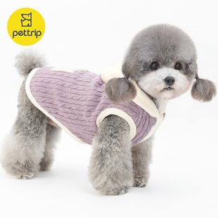 贝途新款小狗狗保暖马甲加绒泰迪比熊雪纳瑞博美棉衣带帽针织毛衣