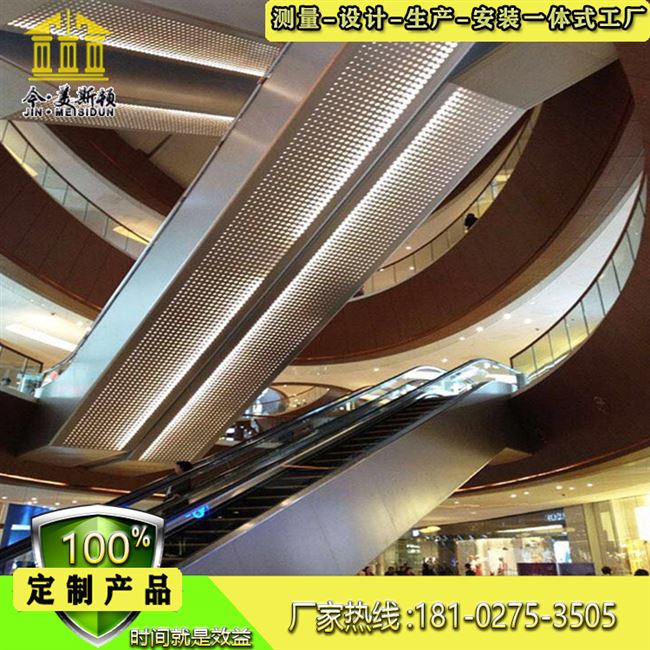 商场中庭包柱铝单板l木纹铝方管 镂空造型包柱铝单板 楼梯扶手u.