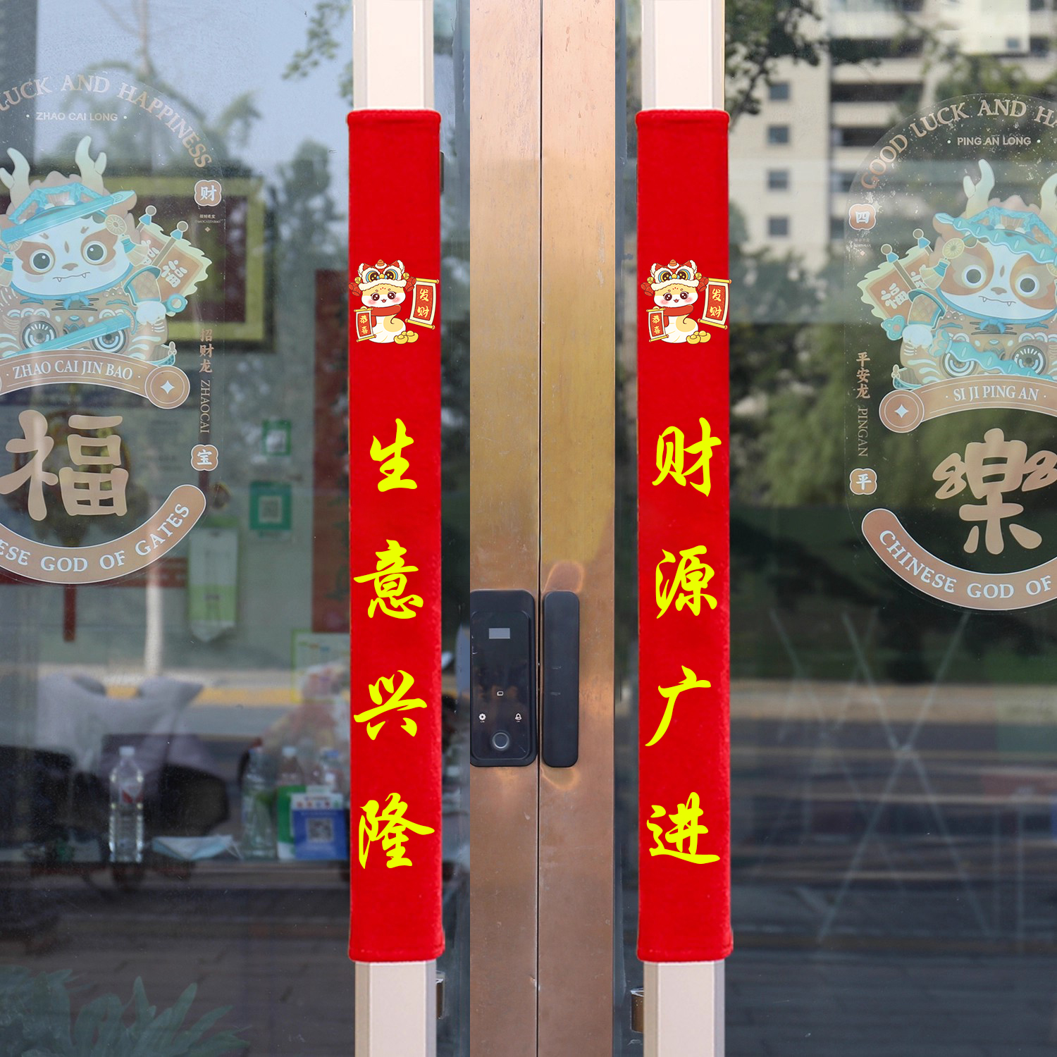 门把手护套圆形加厚绒布玻璃门单元门物业门扶手保护套定制门把套