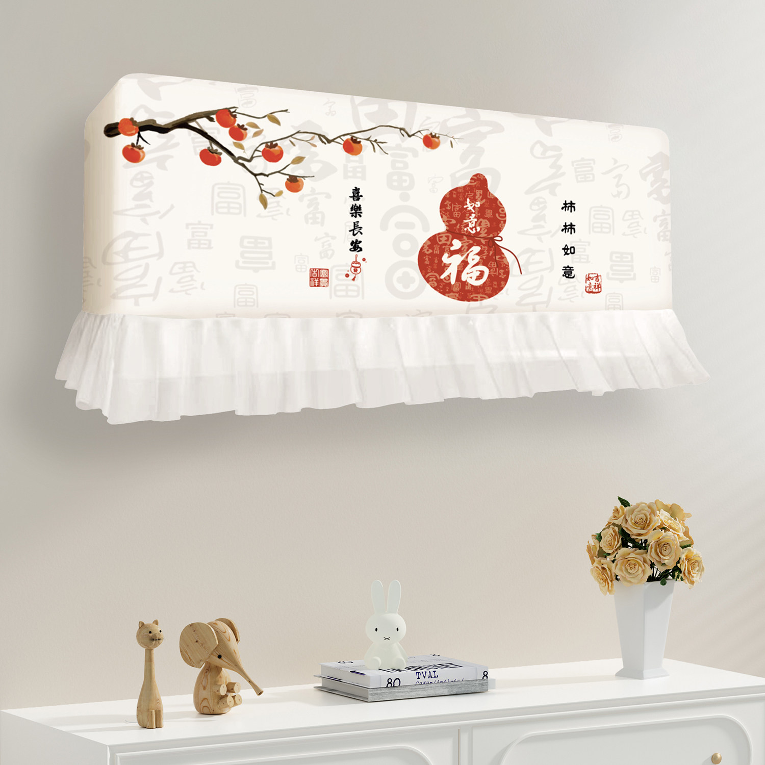 空调防尘罩套2026新款月子防直吹壁挂机挂式开机不取挡风帘保护罩