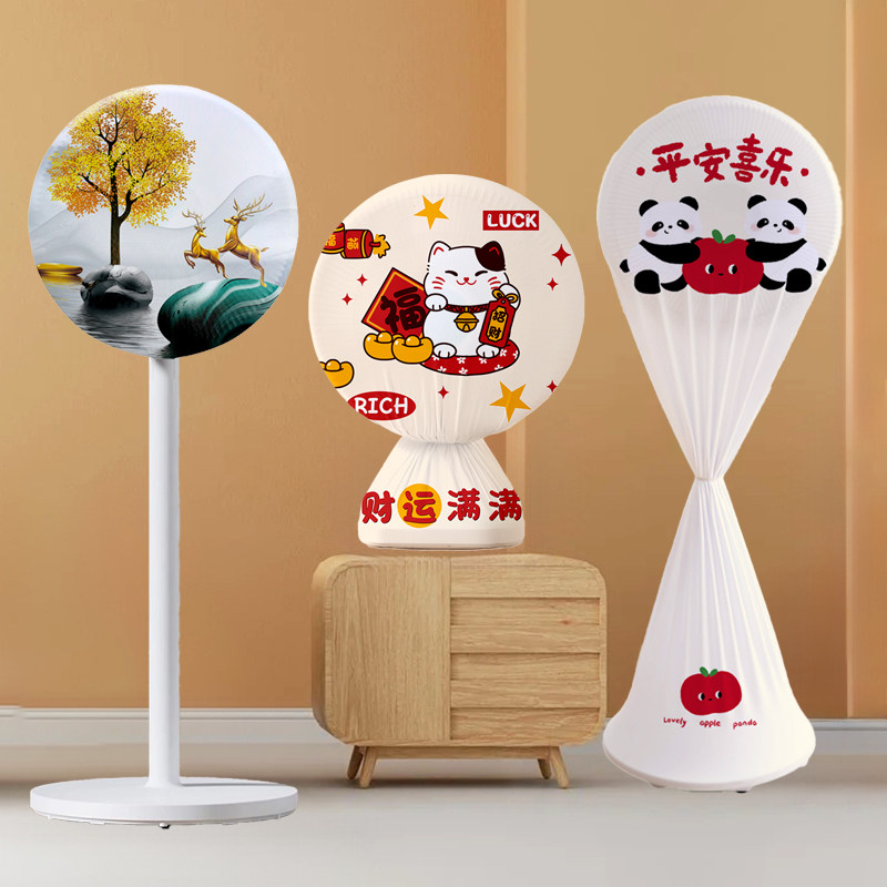 全包电风扇罩套落地式防尘罩电暖扇落地扇家用收纳套风扇盖电扇罩