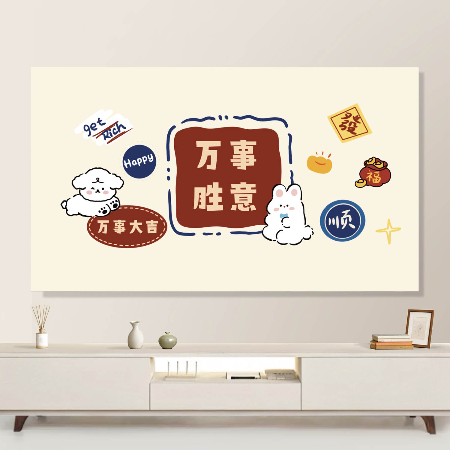 电视机罩防尘罩大号全包盖布新款家用挂式75寸液晶电视套保护罩