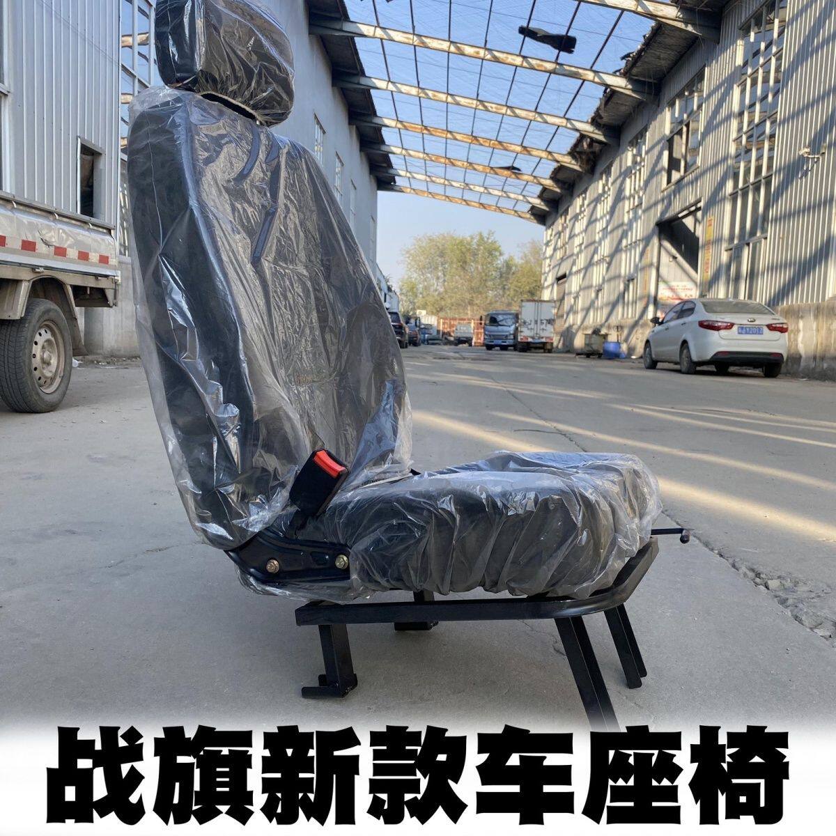 北京2023吉普配件北汽212 2024 2033战旗座椅新款座子 椅子原厂
