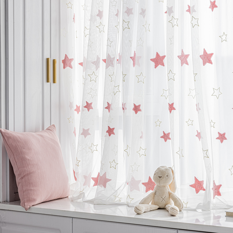 粉色星星飘窗窗帘卧室新款女孩儿童房窗帘纱阳台客厅纱帘短帘定制