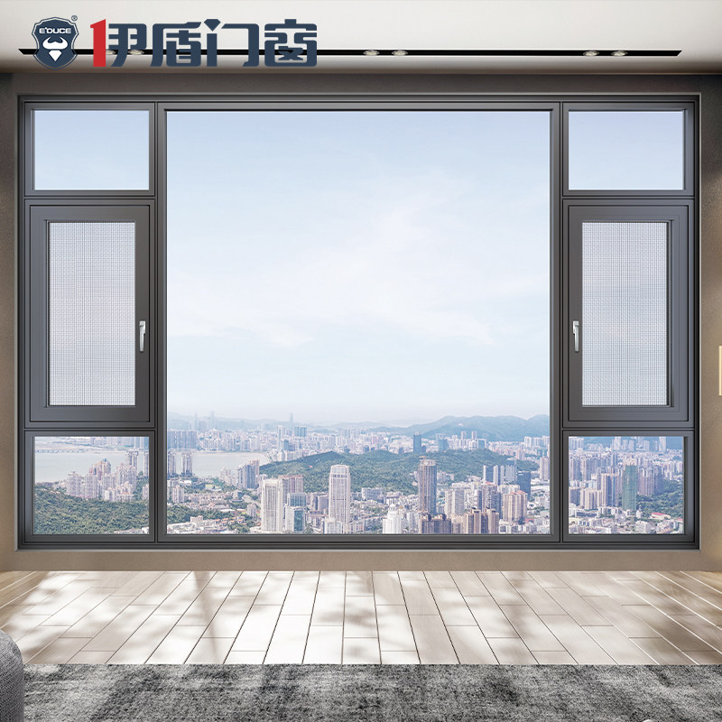伊盾门窗北岸岁月系统窗断桥铝门窗纱窗一体隔音封阳台窗门窗定制