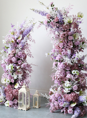 紫色牛角花艺拱门花架花门结婚拍照迎宾直播背景花艺仿真花艺插花