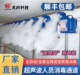 养殖场消毒机智能人员消毒通道超声波雾化喷雾消毒机猪场消毒思翔
