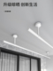 晾衣架白色晒衣杆子凉衣服单杆不锈钢 固定式 包安装 晾衣杆阳台顶装