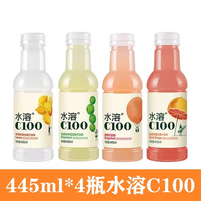 农夫山泉水溶C100果汁饮料445ml*4瓶多种口味多省包邮随机口味