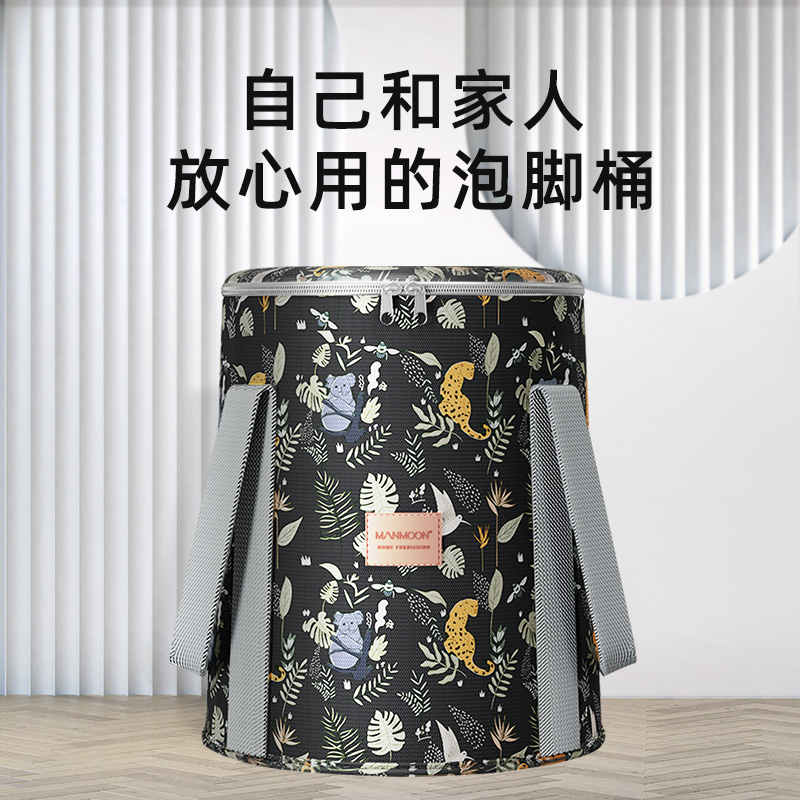 折叠泡脚桶过小腿便携式家用成人儿童专用泡脚盆恒温养生泡脚袋
