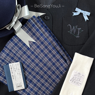 北松有纪 00纪冬原创jk百褶裙 二团再贩3.22号18