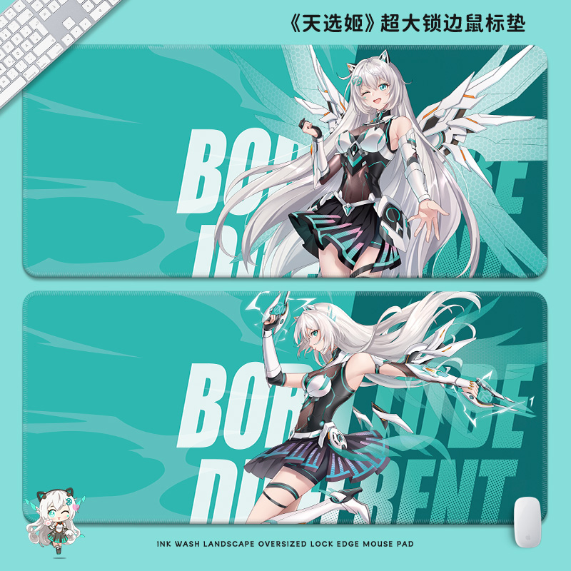 动漫游戏天选姬鼠标垫大号笔记本电脑桌垫办公家用学习桌垫滑鼠垫