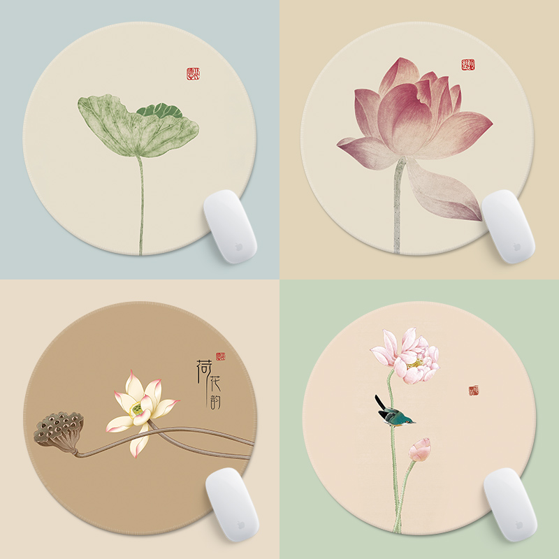 莲花荷叶鼠标垫橡胶可定制
