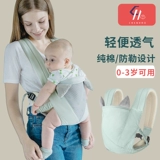 两 绑        黾 黾 黾 蛞 岜闱 笆 岜闱 笆 岜闱 笆 笆 ⊥ 衿 衿 衿 衿