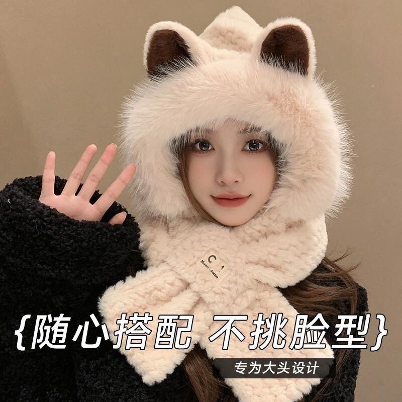 秋冬季帽子女毛绒围巾可爱加厚一体围脖毛绒帽骑车保暖护耳帽子BC