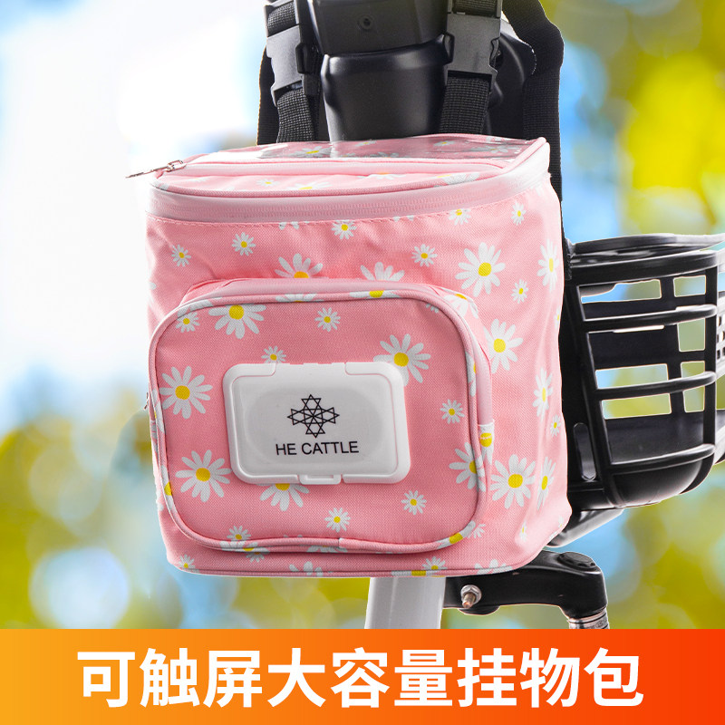 可触屏大容量电动车挂包