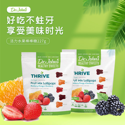 Dr.john's约翰博士活力棒棒糖