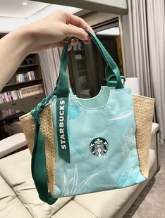 星巴克2021星冰粽提货礼券冰逸冰尚单双肩手提包不锈钢随行饭餐盒