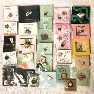 星巴克徽章pin咖啡大师伙伴会员内部奖励周年数字人鱼爱心PIN胸针