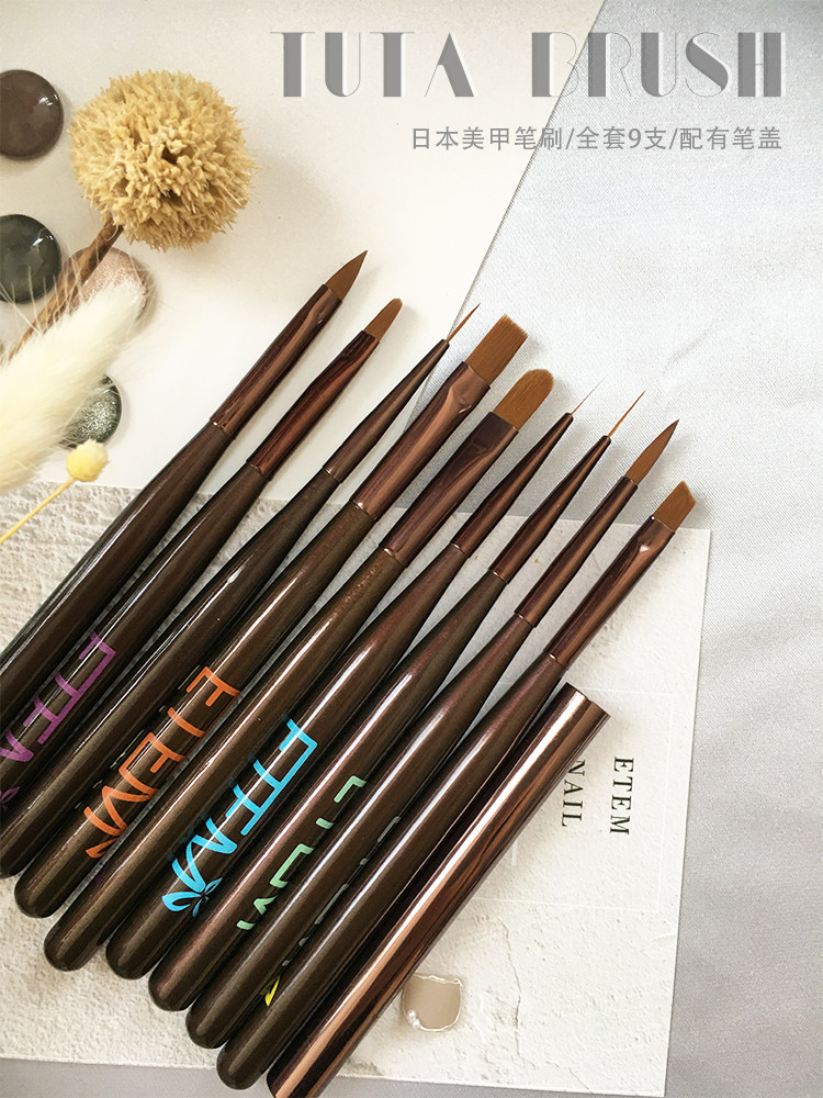 etem美甲高端日式极细拉线笔平头